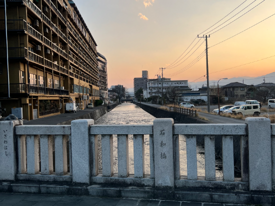 華やぎの章 慶山 クーポン