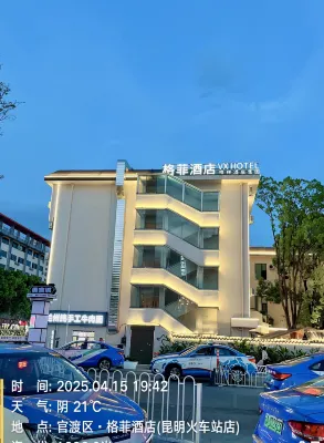 Geffe Hotel (Kunming Railway Station Branch) Außen Photos