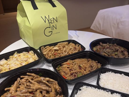 全季飯店（杭州西湖湖濱步行街店）優惠