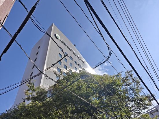 アークホテルロイヤル福岡天神 クーポン