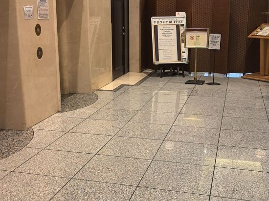 ホテルマイステイズプレミア大森 クーポン