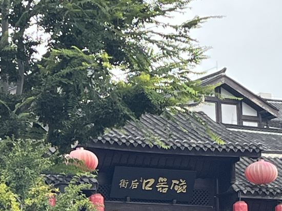 來住星辰M飯店（重慶解放碑步行街店）優惠