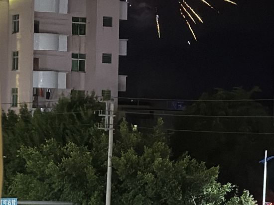 來往時尚酒店（德慶文蘭北路店）優惠