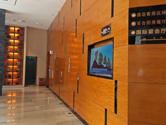 金銀島國際大飯店（東莞虎門會展中心店）優惠