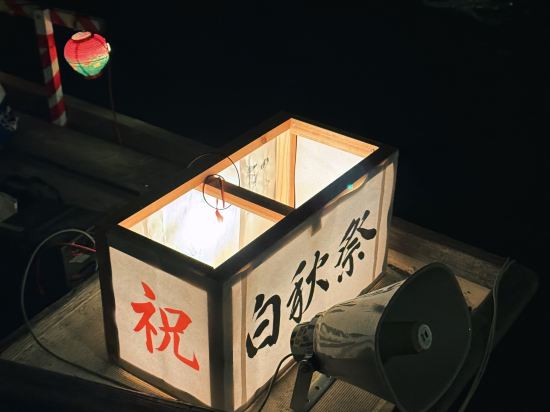 新蓋亞飯店-柳川優惠