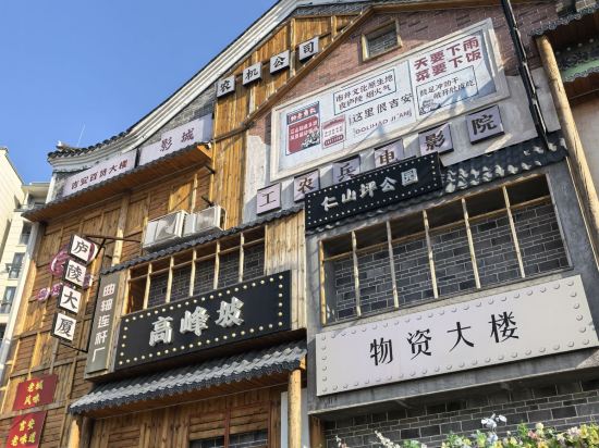 吉安希爾頓歡朋酒店優惠