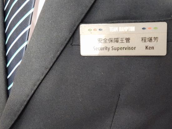 湛江人民大道希爾頓歡朋酒店優惠