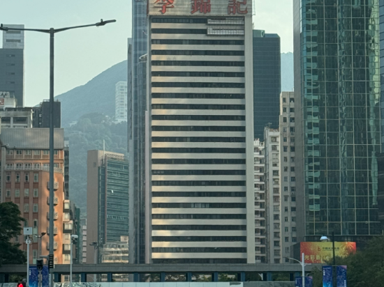 香港萬麗海景酒店優惠