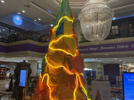 杭州維景國際大酒店優惠