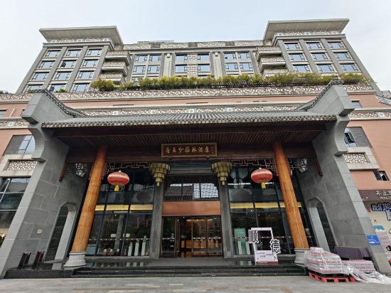 佛山順德香雲紗園林酒店優惠