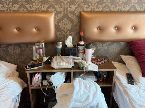 華美達華麗酒店優惠