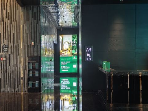 長沙茉莉花國際酒店優惠