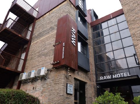 花築奢·Raw酒店（金馬碧雞翠湖昆明店）優惠