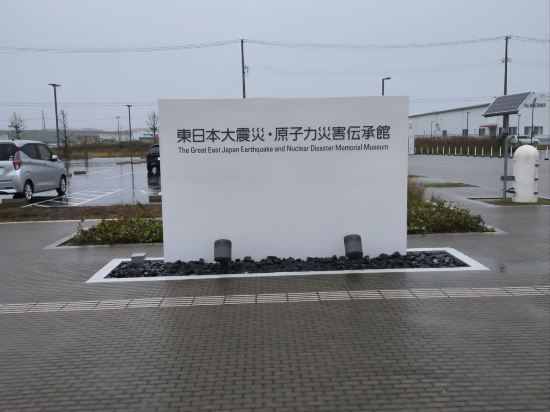 ビジネスホテルＡＲＭ双葉 クーポン