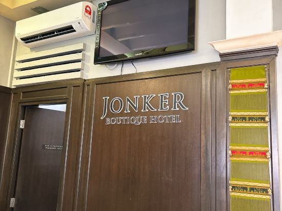 馬六甲雞場街精品酒店優惠