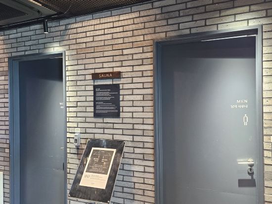 네스트 호텔 인천 쿠폰