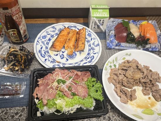 小樽錦園優惠
