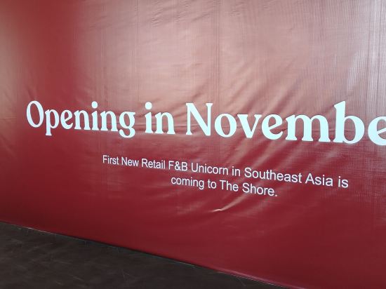 哥打京那巴魯香格里拉酒店優惠