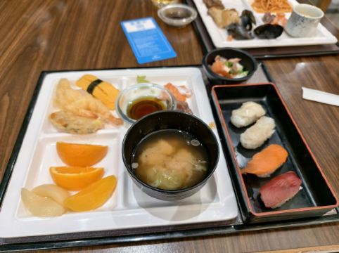 洞爺サンパレス リゾート＆スパ クーポン