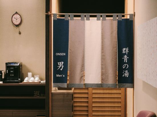 金沢湯涌温泉　百楽荘　贅と美と２つの館を愉しむ宿 クーポン