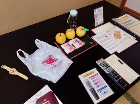 津軽南田温泉 ホテルアップルランド クーポン