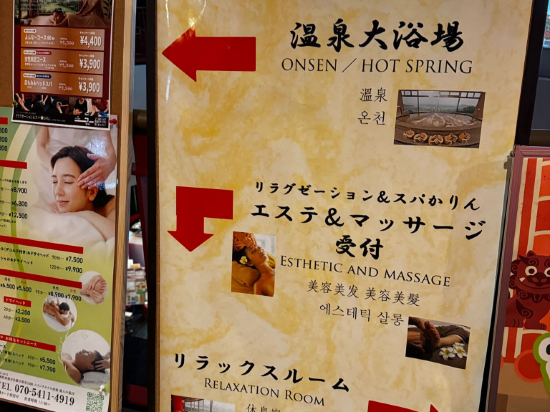 南城Yuinchi飯店優惠
