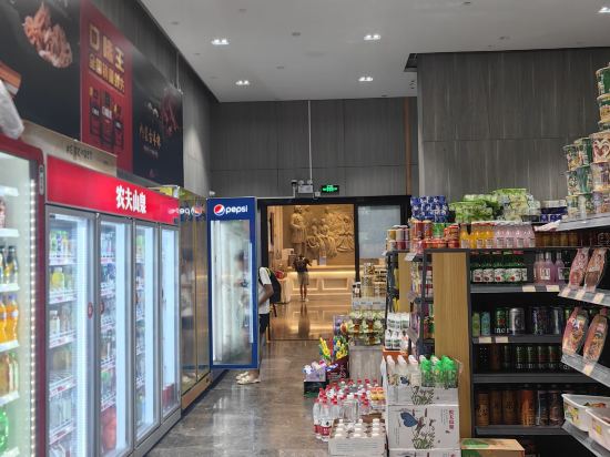 維也納酒店（珠海橫琴口岸海洋王國店）優惠