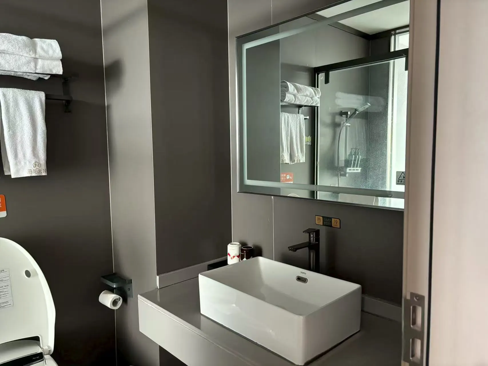 柏曼飯店（三亞鳳凰機場店） 房間 Photos