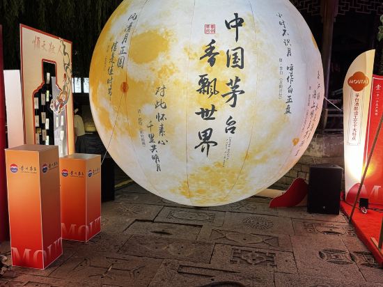 南京水遊城假日飯店優惠