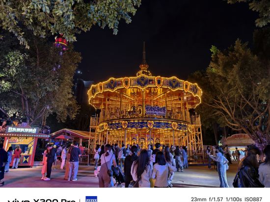 長隆香江酒店（廣州長隆野生動物世界店）優惠