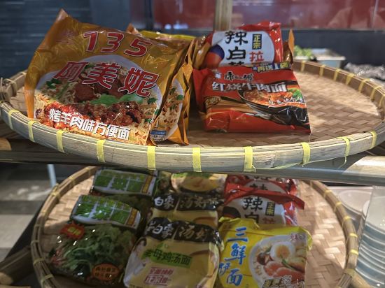 北京新世界酒店優惠