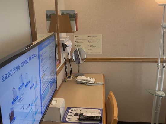 토요코인 부산역1 쿠폰