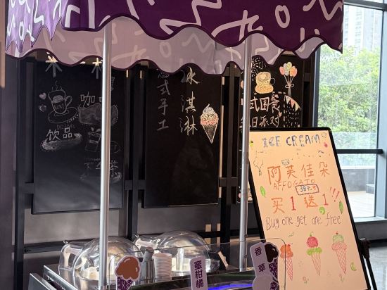 深圳北站Moxy飯店優惠