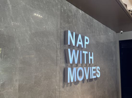 奈樸飯店（珠海環宇城店）優惠