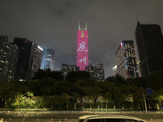 麗楓酒店（清遠市政府新城汽車站店）優惠