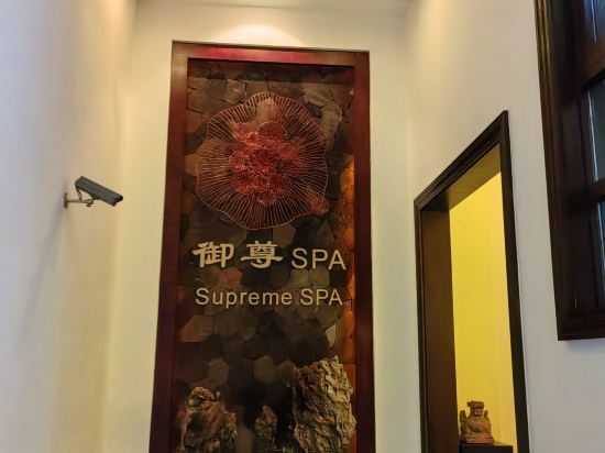 天目湖御水温泉度假酒店優惠