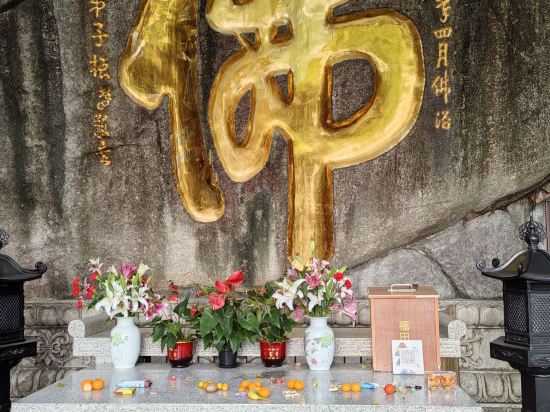 艾思頓飯店（廈門中山路篔簹湖店）優惠