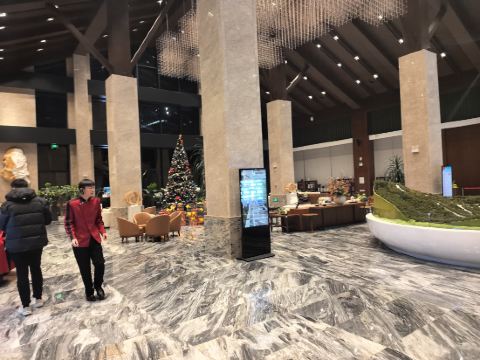 通化萬峯北辰五洲皇冠酒店優惠