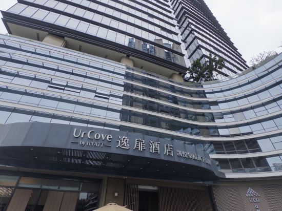 深圳車公廟逸扉酒店優惠