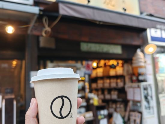 the b お茶の水 クーポン
