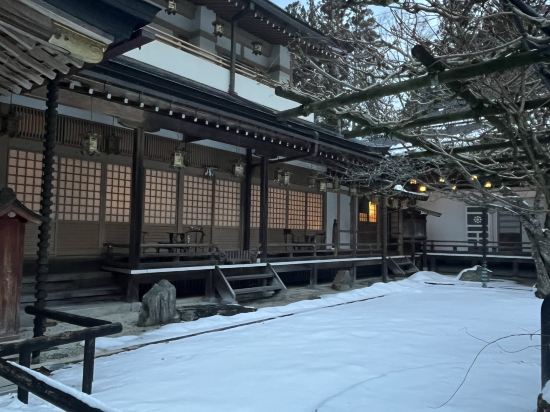 高野山別格本山 总持院 クーポン