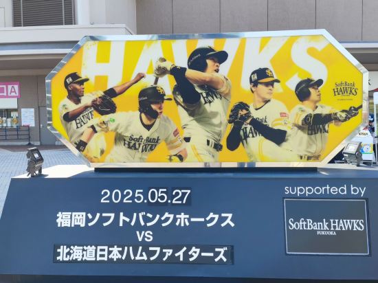 シーサイドホテルツインズももち クーポン