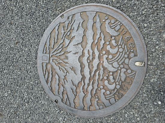 東橫INN 新富士站南口優惠