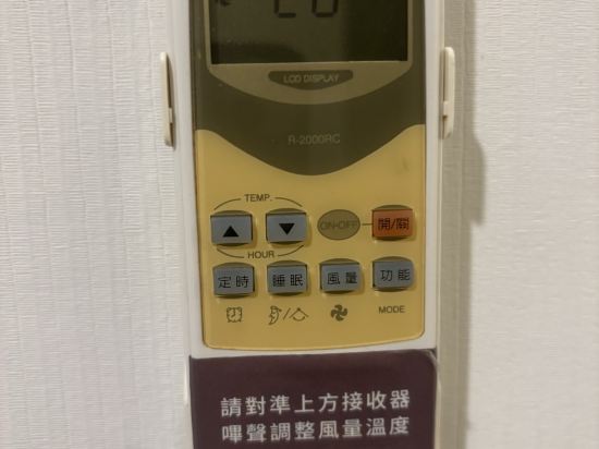 承攜行旅-高雄新崛江館優惠