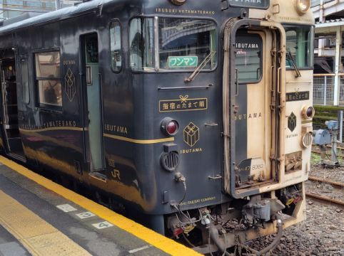 鹿児島ワシントンホテルプラザ クーポン