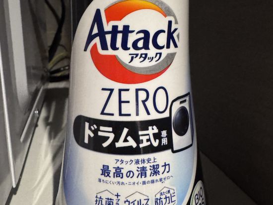 東急stay京都阪井座（四條河原町）優惠