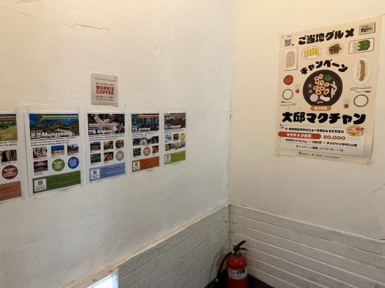 東斯果洛澤羅旅館優惠