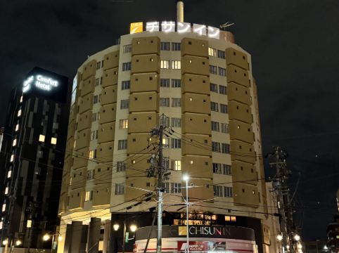 チサン イン 名古屋 クーポン