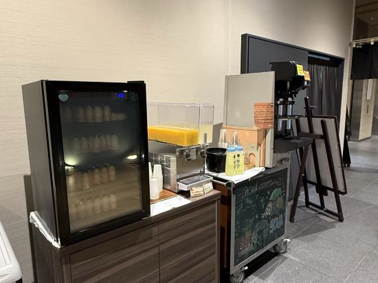 グランヴィリオホテル宮島 -和蔵- クーポン