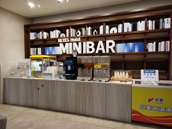 勤天商旅-花蓮館優惠